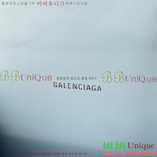 #�߷��þư� �ƿ��۷��� XS ž �ڵ� �� 5928331-119