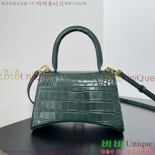 #�߷��þư� �ƿ��۷��� ž �ڵ� �� LG0023-110