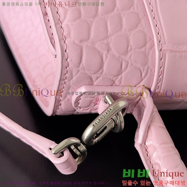 #�߷��þư� �ƿ��۷��� ž �ڵ� �� LG0023-114