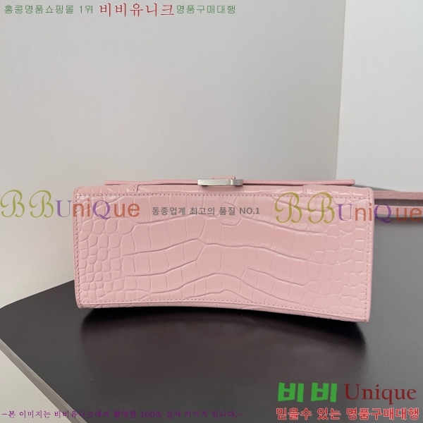 #�߷��þư� �ƿ��۷��� ž �ڵ� �� LG0023-115