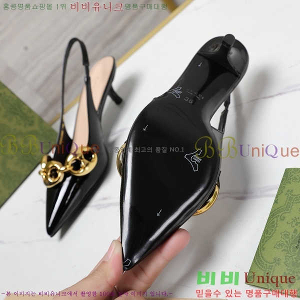    35G249241-2  4.5cm