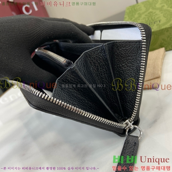 #���� ���� ������ 800180