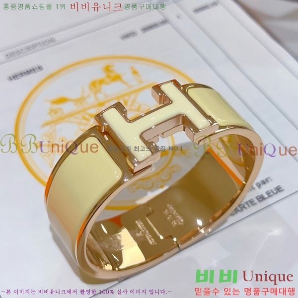 ޽  H50411530
