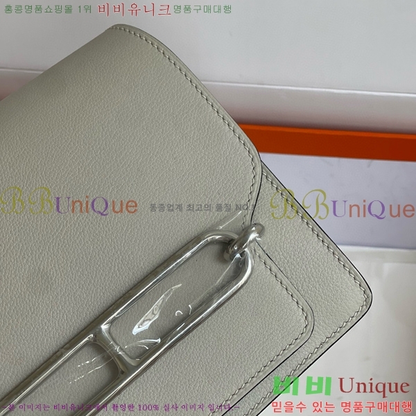 #�����޽� �Ѹ����� 19������ HE3252012-105