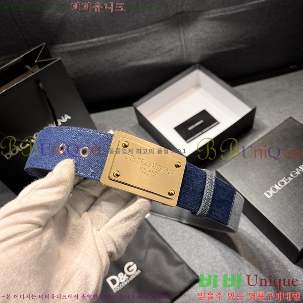 #��ü�ذ��ٳ� ��Ʈ DG84693-4 �� 4cm