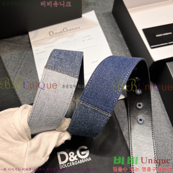 #��ü�ذ��ٳ� ��Ʈ DG84693-4 �� 4cm