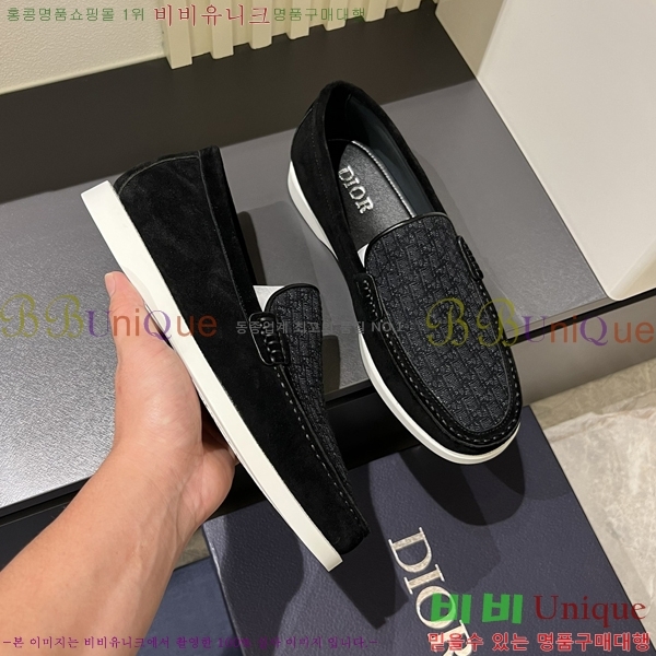    D53461-4