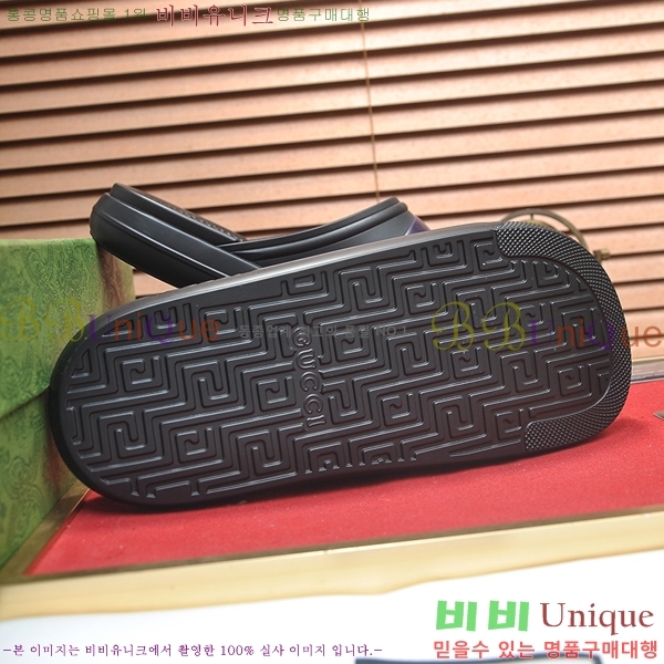    5481160-7