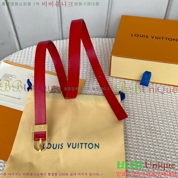 #���̺��� ��Ʈ 87176322-1 �� 2CM