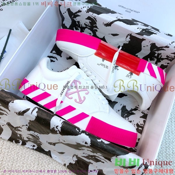 ����ȭ��Ʈ ����Ŀ�� �������� OW37445-1