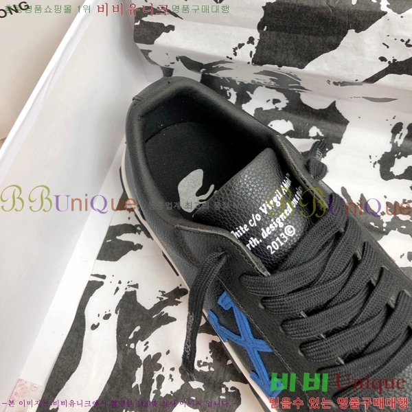 ����ȭ��Ʈ ����Ŀ�� �������� OW37448-2