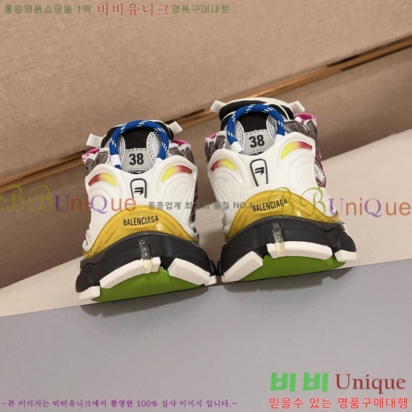 �߷��þư� ����Ŀ�� �������� BB444732-2