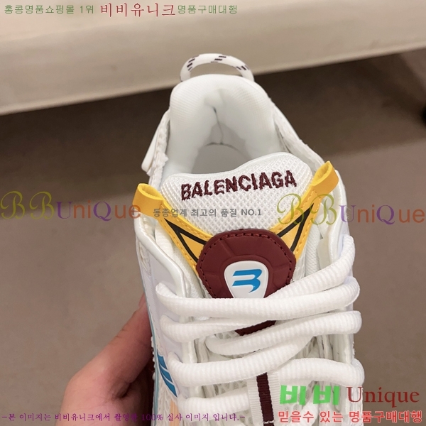 �߷��þư� ����Ŀ�� �������� BB444732-5