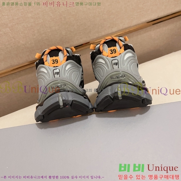 �߷��þư� ����Ŀ�� �������� BB444731-1