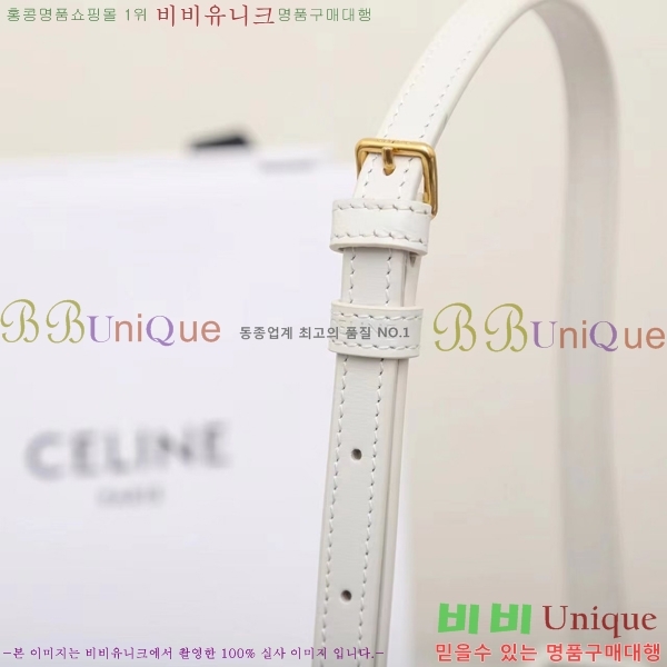 #������ Ʈ������ ����� 115703-107