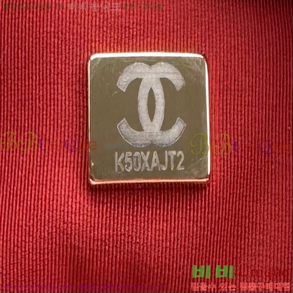 # 19 ÷  AS1161-603