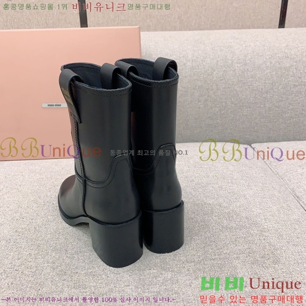 ���� �̿�̿� ���� M4988431-1