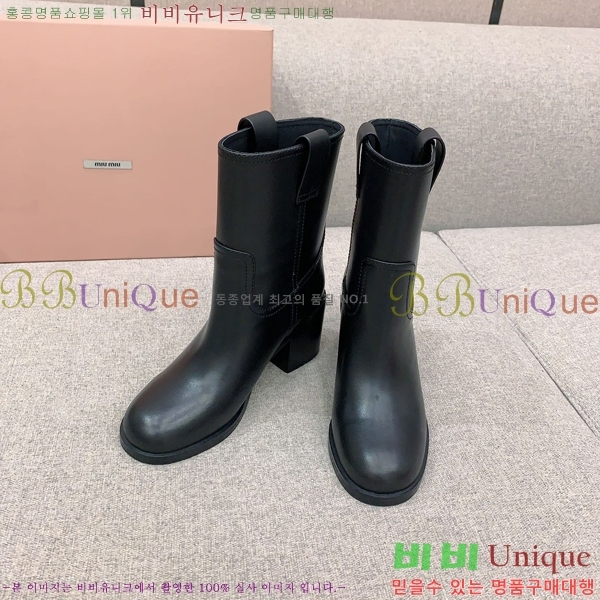 ���� �̿�̿� ���� M4988431-1