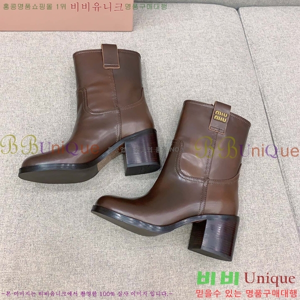 ���� �̿�̿� ���� M4988431-2