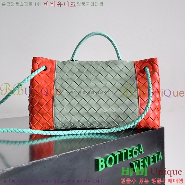 #���װ�����Ÿ ���� �ȵ�Ƹ� �ڵ�� 796605-101