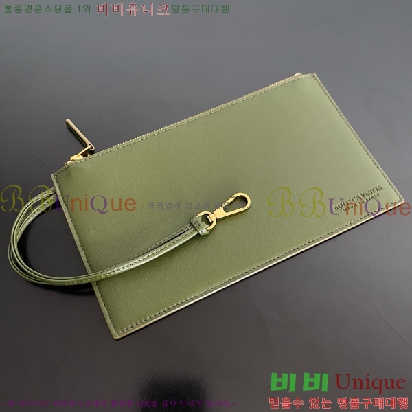 #���װ�����Ÿ ���� �Ķ�Ʈ 796571-109