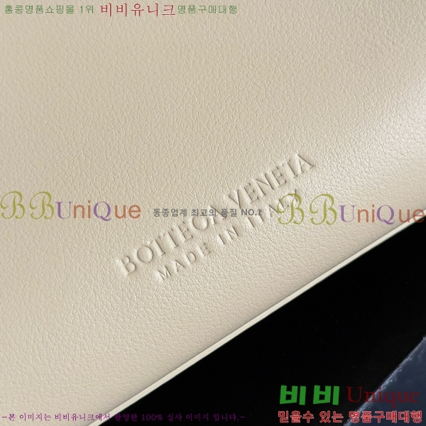 #���װ�����Ÿ ���� �ȵ�Ƹ� 810213-103