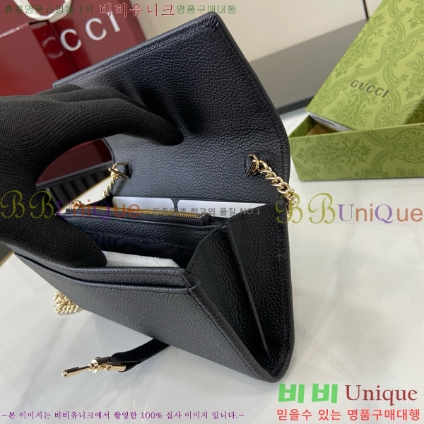 #   Ű 1961 ü 652681-283