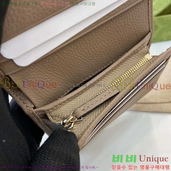 #���� ��Ű 1961 ī�� ���� ���̽� 645536-182