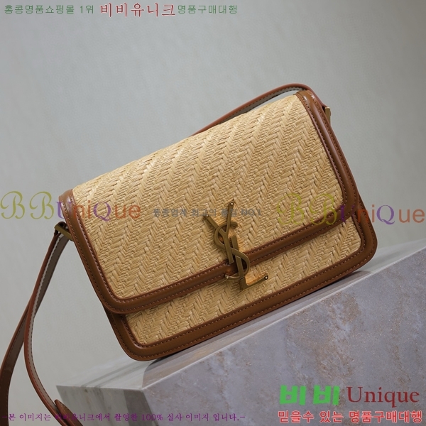 #���ζ� ���丮�� �̵�� ��ÿ�� 634305-105