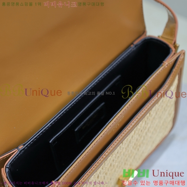 #���ζ� ���丮�� �̵�� ��ÿ�� 634305-105