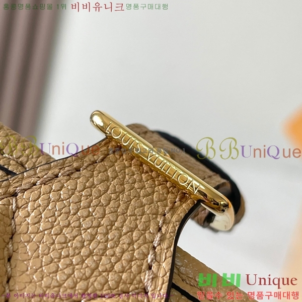 #���̺��� ���̾� ����� M11817-101