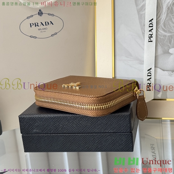 #����� ���ǾƳ� ���� ī������ 1MM268-109