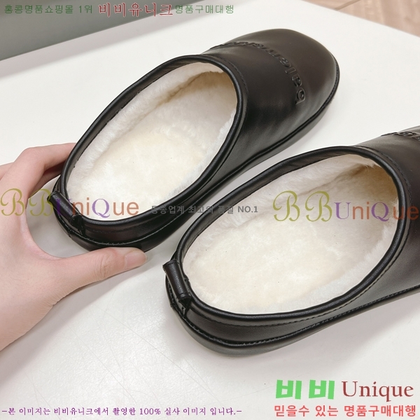 ���� �߷��þư� �� ���� 29BL2410232-6