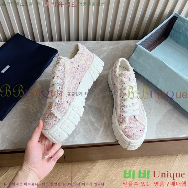 ���� ����� ����Ŀ�� P7089401-2