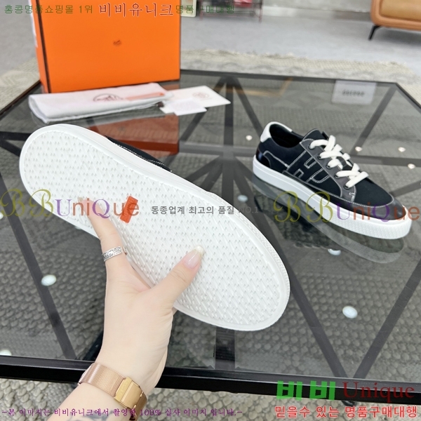 ���� �����޽� ����Ŀ�� H82648-2