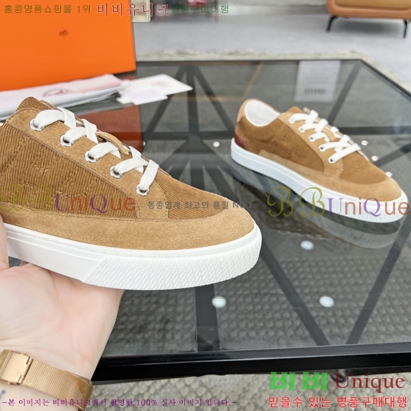 ���� �����޽� ����Ŀ�� H82648-3