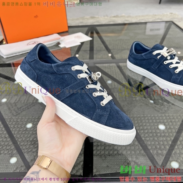 ���� �����޽� ����Ŀ�� H82648-5