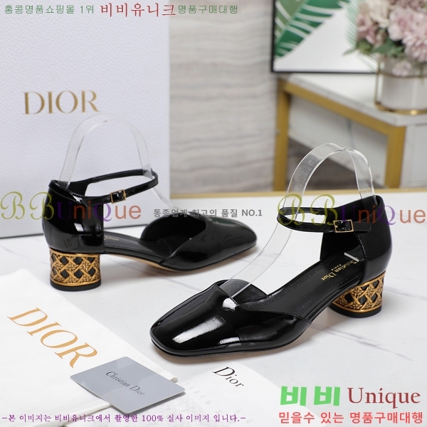 ���� ��� ������ D8943101-4