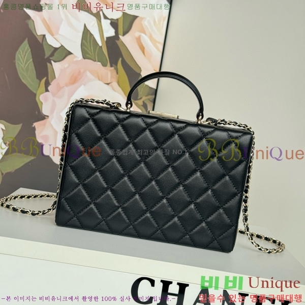 #���� �ڽ��� AS5168-101