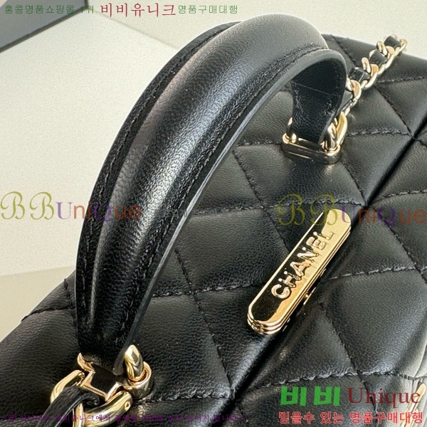 #���� �ڽ��� AS5168-101