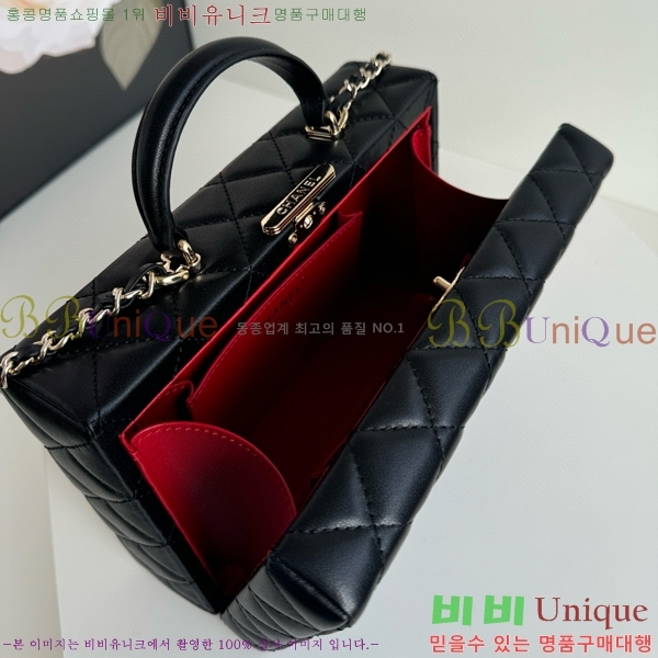 #���� �ڽ��� AS5168-101