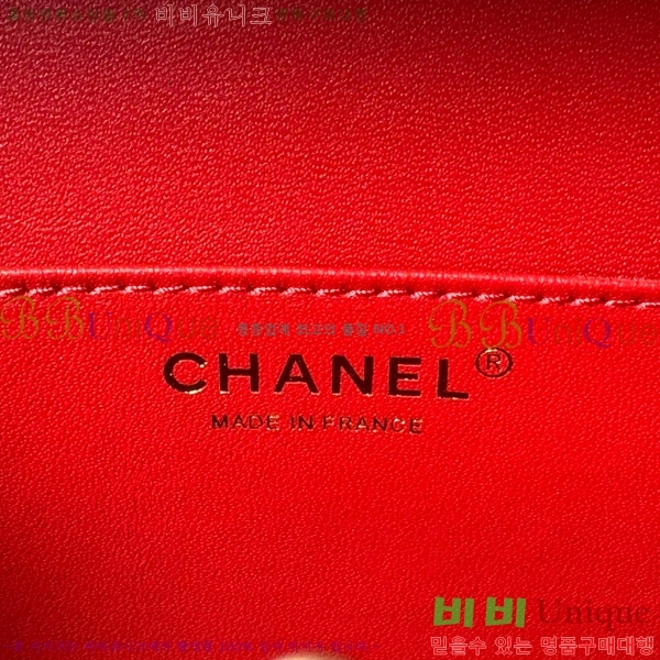 #���� �ڽ��� AS5168-101