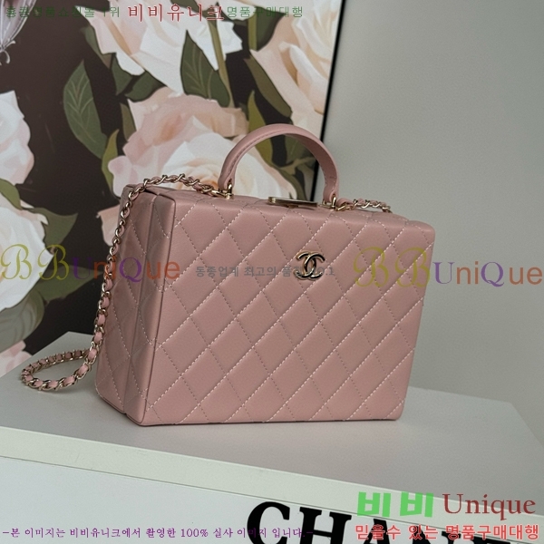 #���� �ڽ��� AS5168-106