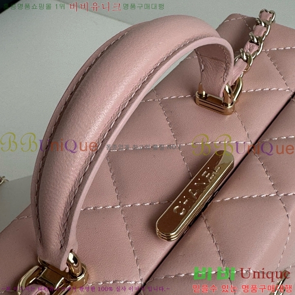 #���� �ڽ��� AS5168-106