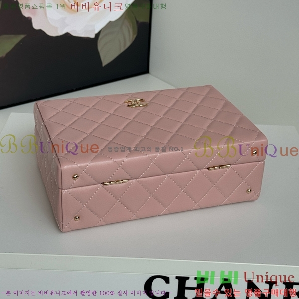 #���� �ڽ��� AS5168-106