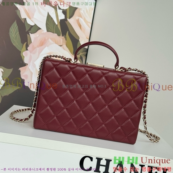 #���� �ڽ��� AS5168-104