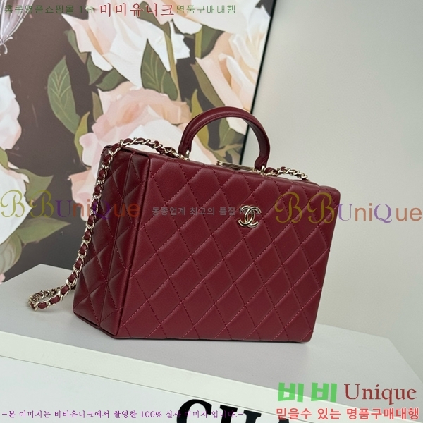 #���� �ڽ��� AS5168-104