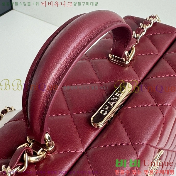 #���� �ڽ��� AS5168-104