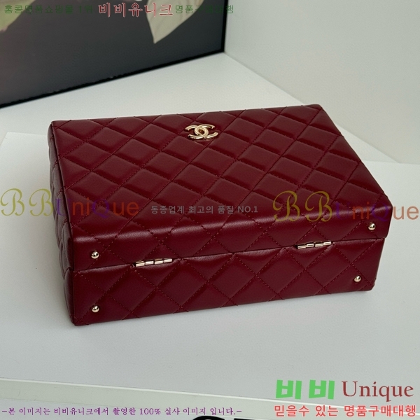 #���� �ڽ��� AS5168-104