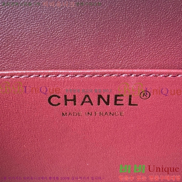 #���� �ڽ��� AS5168-104